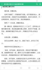 乐鱼网页版登录界面